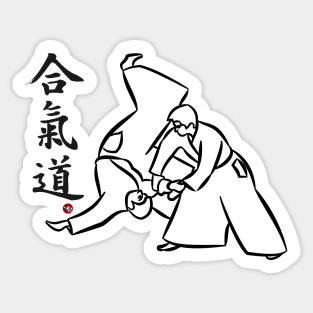 Aikido Throw - Black Sticker